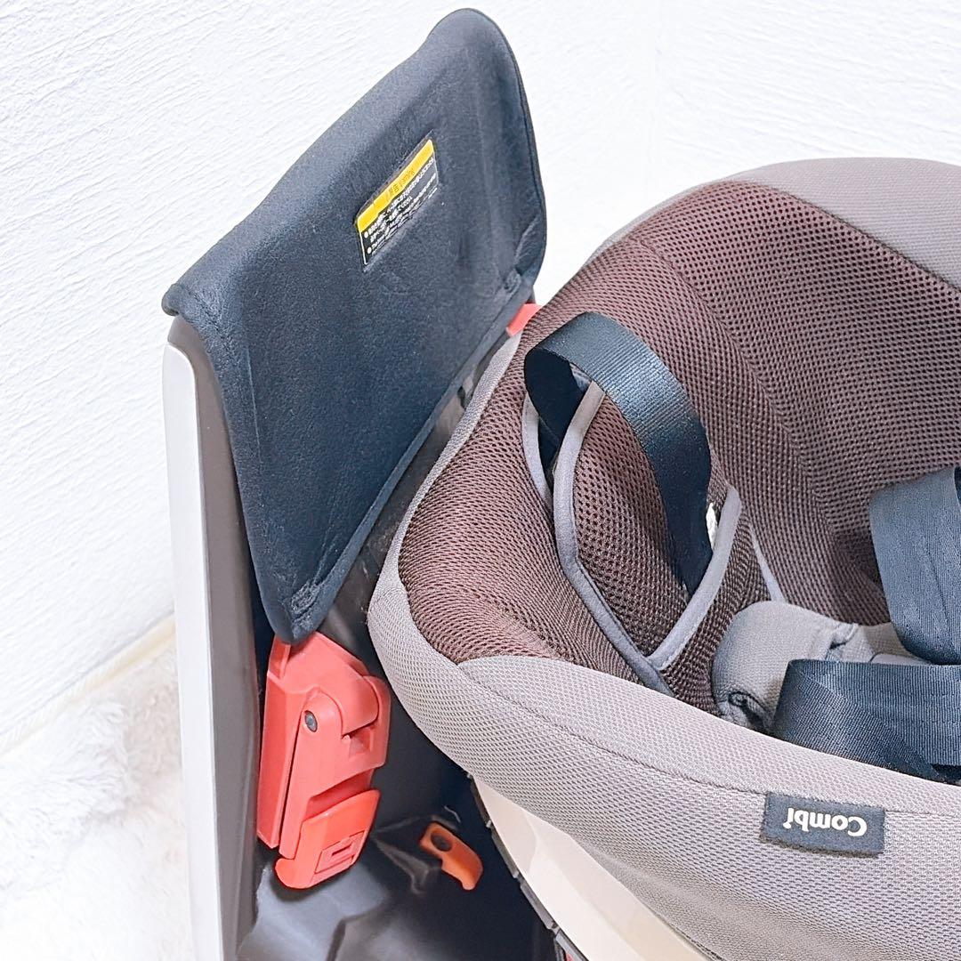 コンビ ネセルターン EC シートベルト 新生児対応