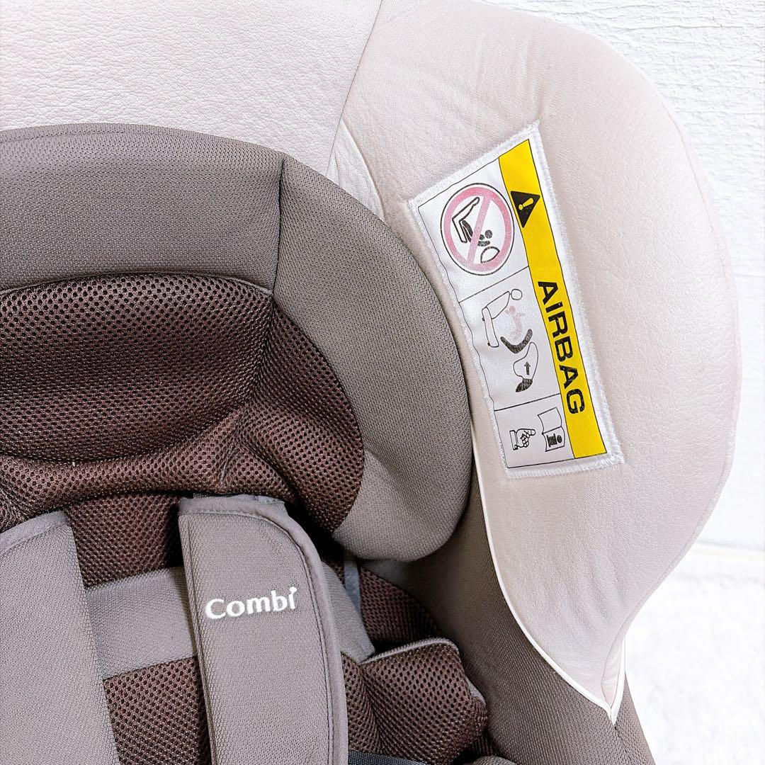 コンビ ネセルターン EC シートベルト 新生児対応