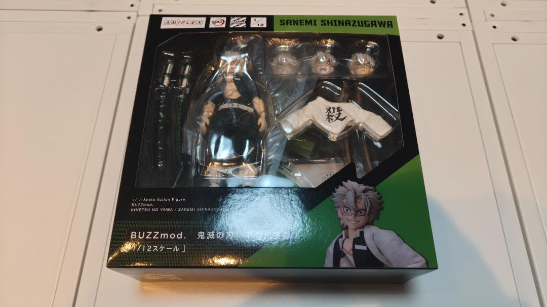 BUZZmod. 鬼滅の刃 不死川実弥 フィギュア アニプレックス