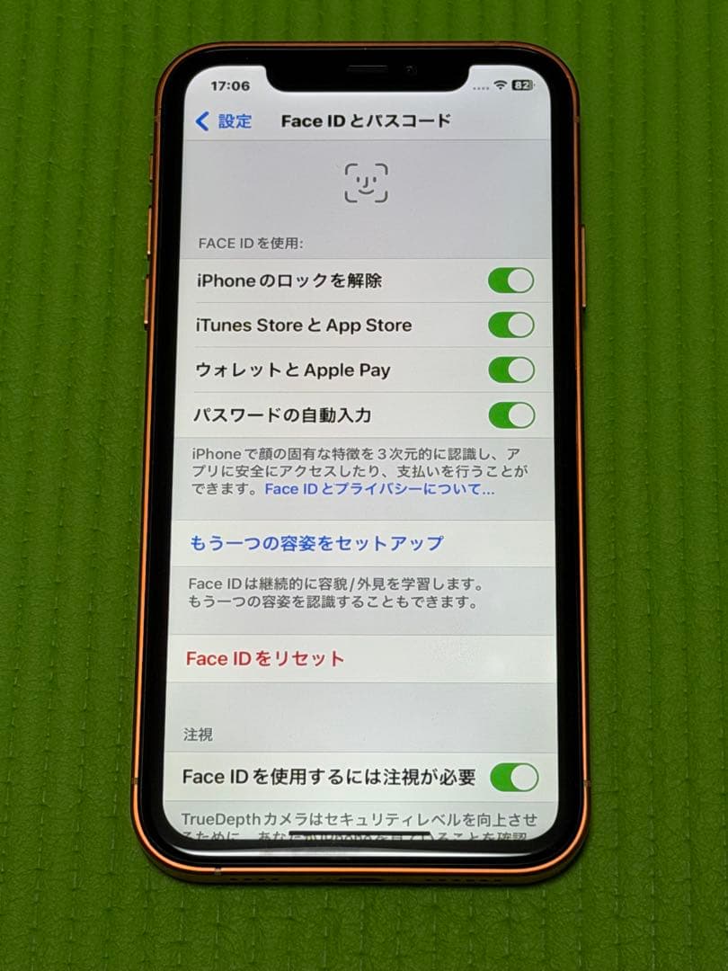 iPhone11 128GB 17PRO風にカスマタイズ　オマケ付き