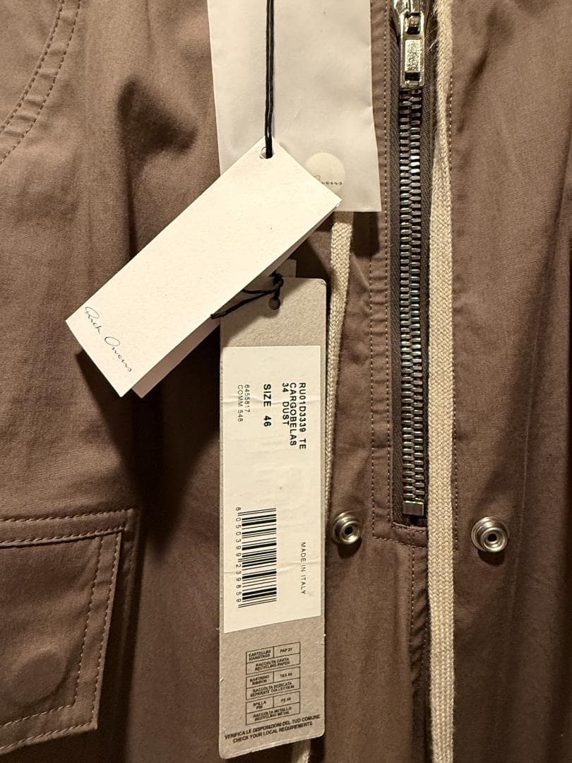 【46サイズ】RICK OWENS LIDO カーゴベラパンツ