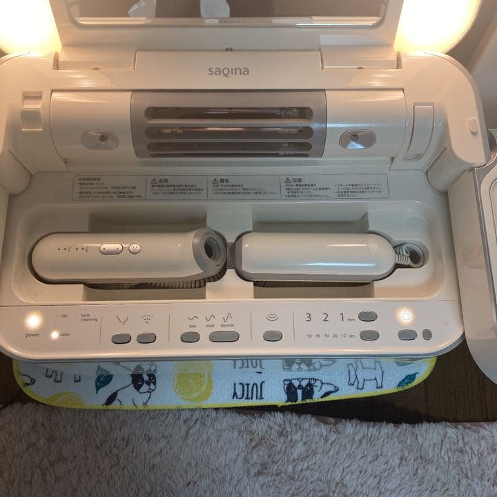 ボディ・フェイスケア SAQINA  BIJOU