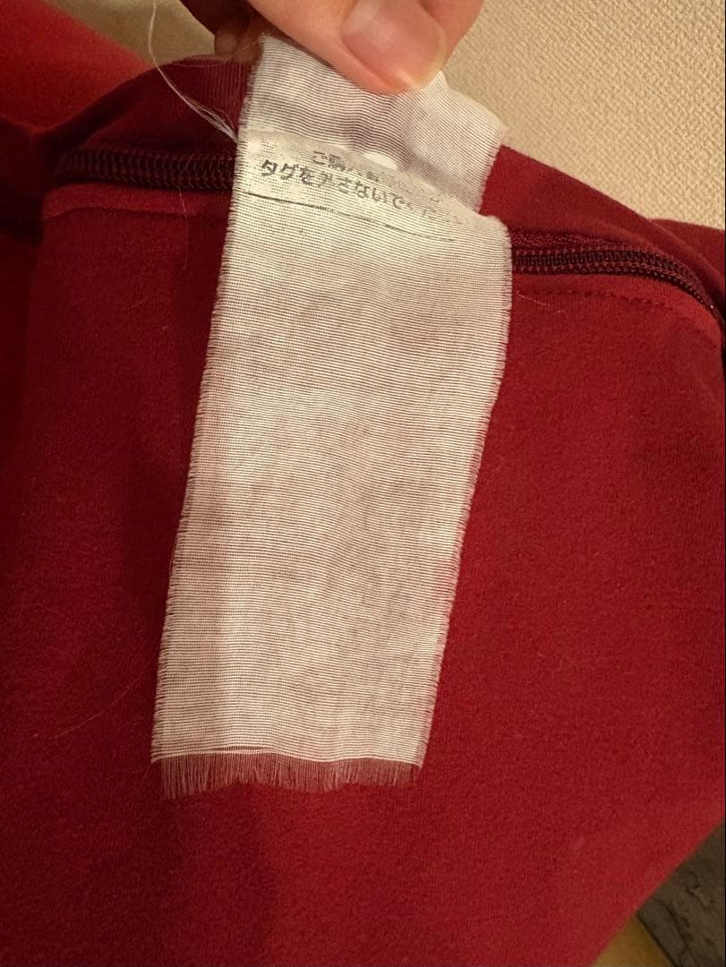 【yoibo mini】 ヨギボーミニ 赤