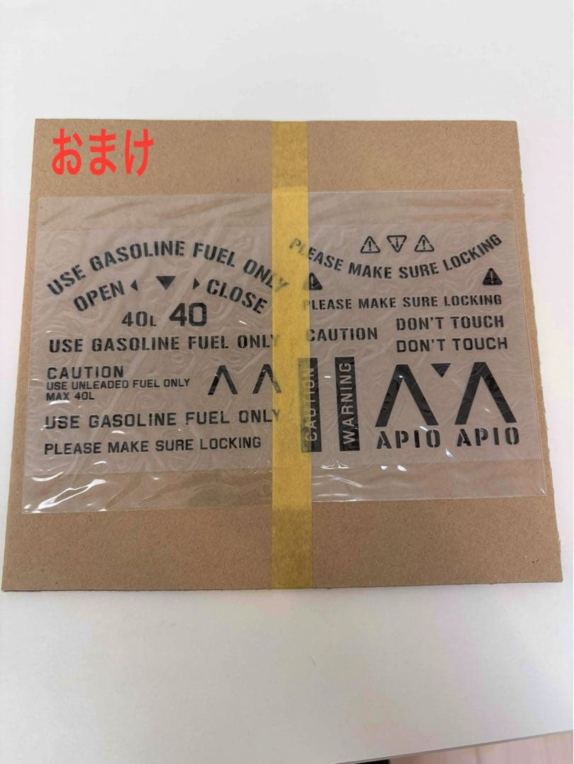 シーエルリンク　JB64 JB74 スロットルコントローラー