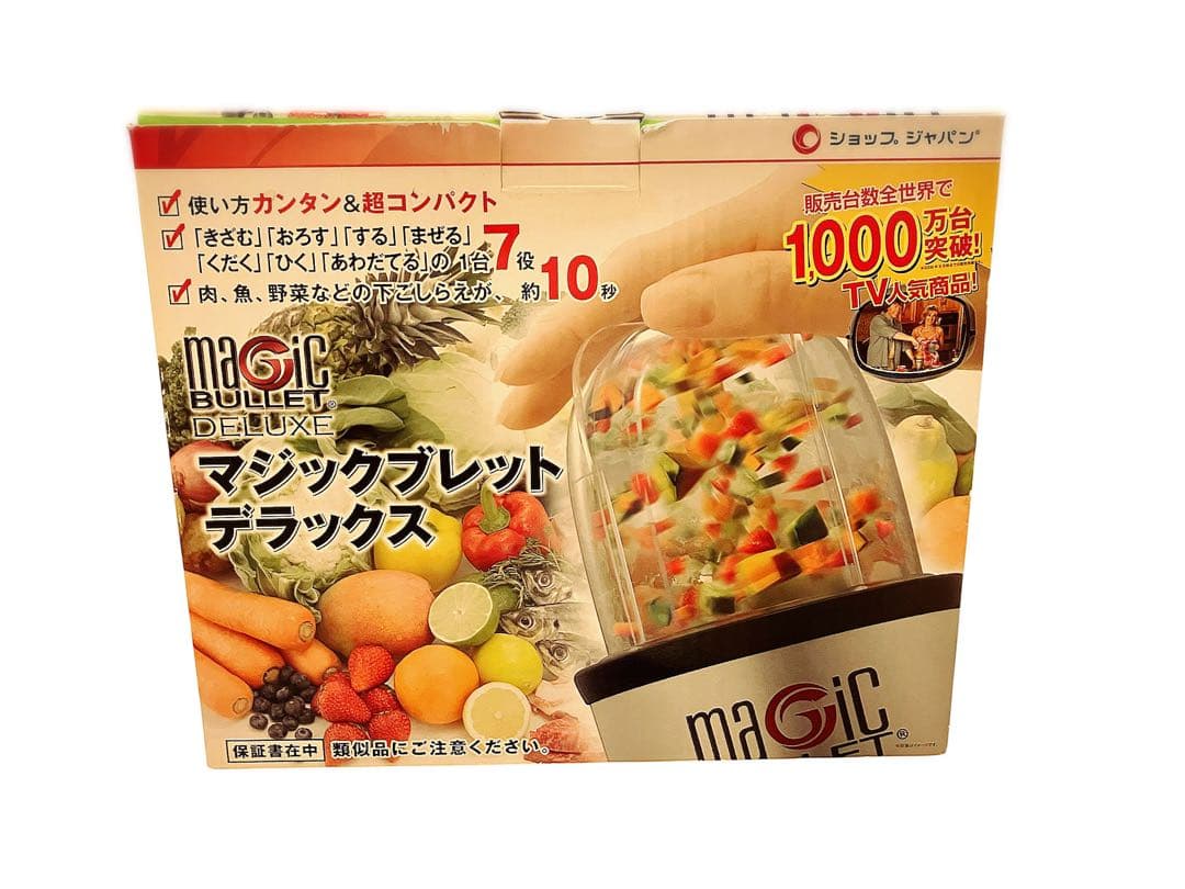 ショップ ジャパン ☆マジックブレット デラックス☆