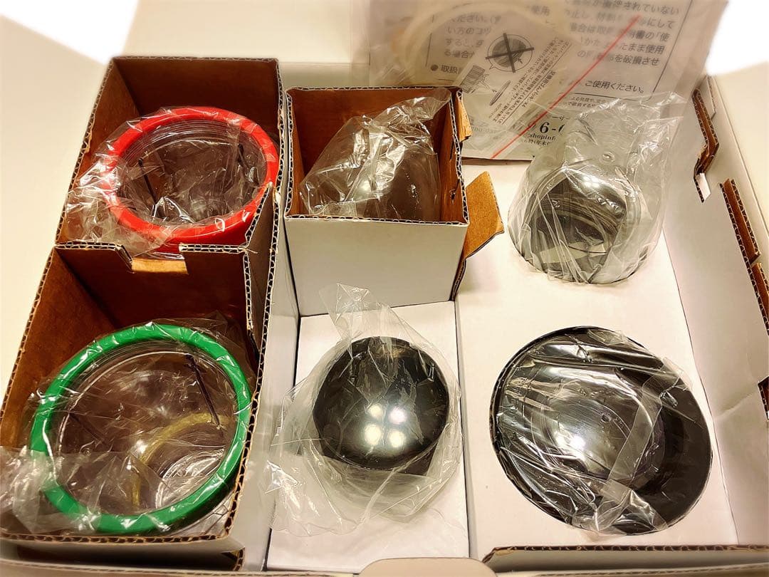 ショップ ジャパン ☆マジックブレット デラックス☆