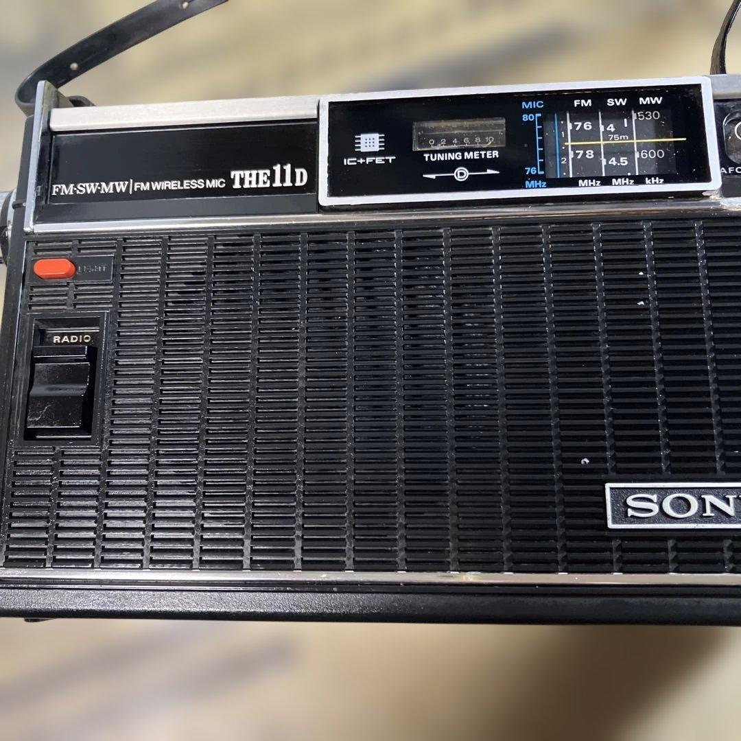 欠品、動作不良の無い完品　整備済ソニー THE11D