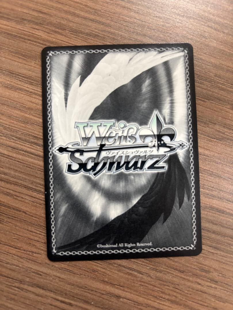 日本一のウマ娘　タマモクロス　SP