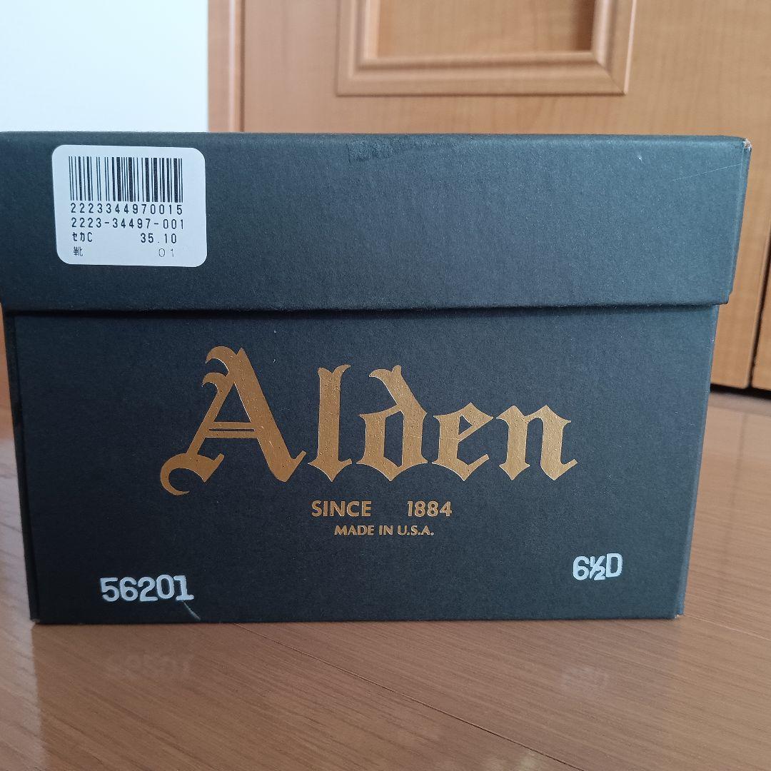 【bo2】Alden56201オールデンコードバンモディファイドラスト