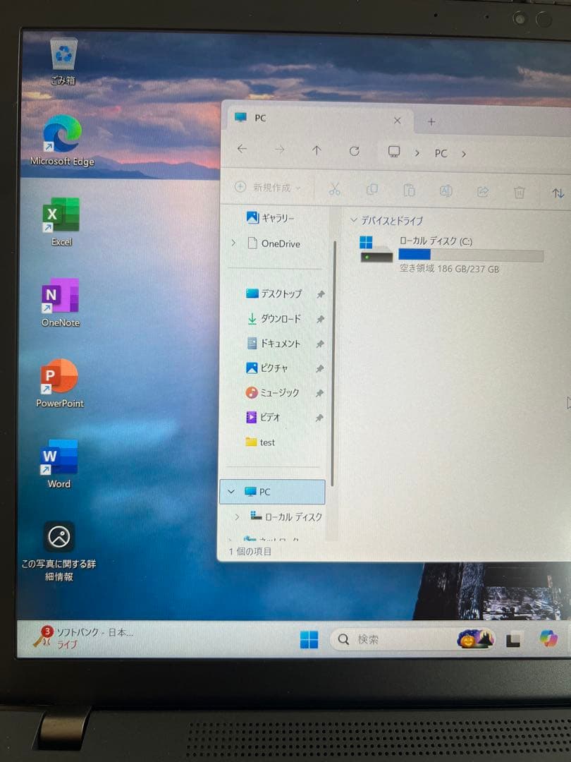Chromebook本体 Thinkpad X13 Gen 3