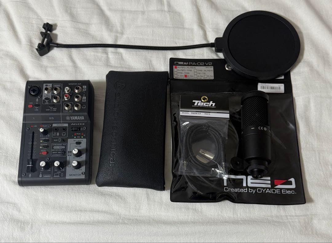 AT2020 & Yamaha AG03MK2 黒　セット