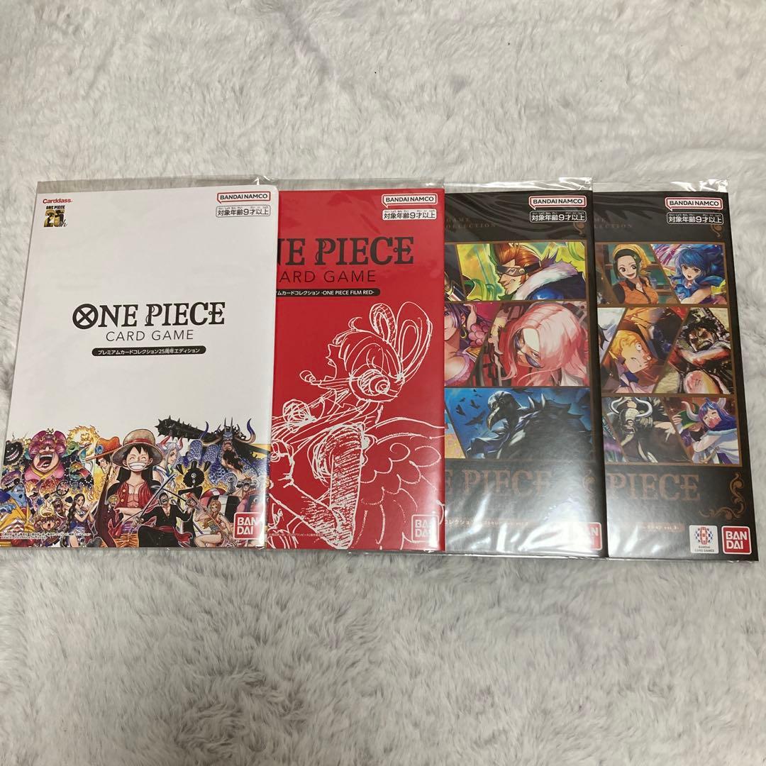c*e様 ONE PIECE CARD GAME コレクションファイル　4冊セッ