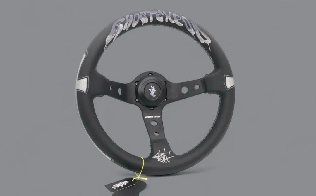 ghostexpod 11th ステアリング