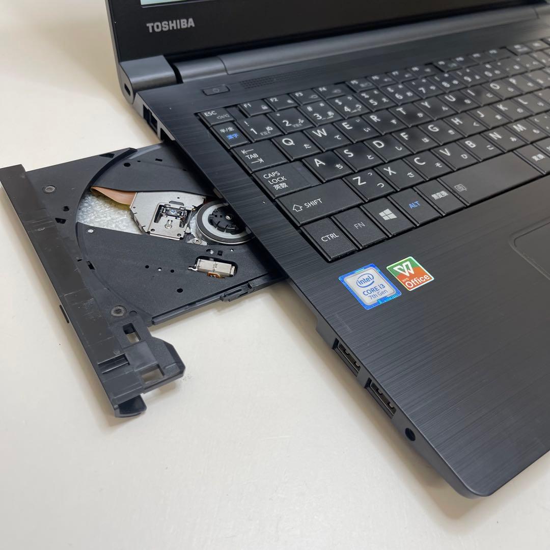 #885 東芝 Dynabook i3-7130U 8GB SSD256GB