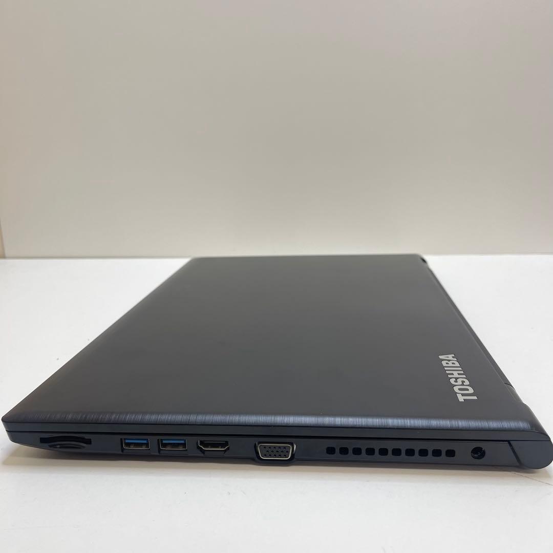 #885 東芝 Dynabook i3-7130U 8GB SSD256GB