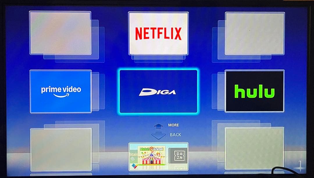 中古DMR-BRX2030ブルーレイレコーダーDIGA●192