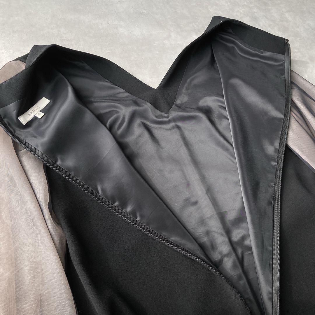 希少✨️エポカ バックサテンジョーゼット ワンピース シアー シースルー ブラック