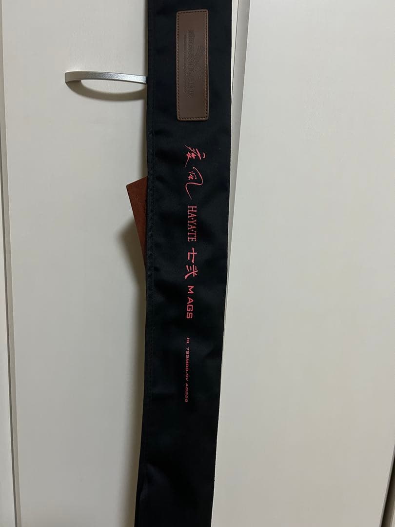 ダイワ　ハートランド　722MRB-SV AGS25