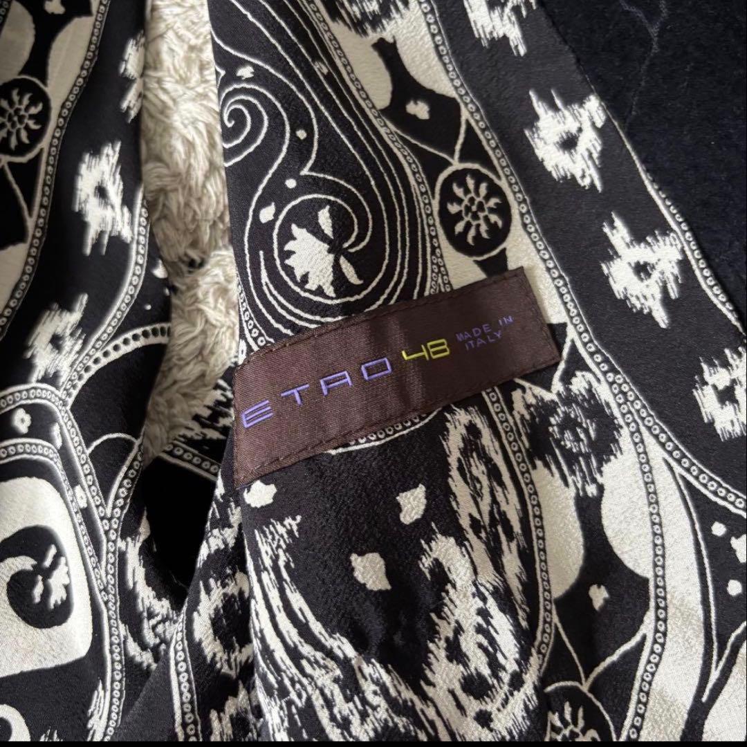 【希少】エトロ／ジレ／ベスト／シルク／ベロア／ペイズリー／ブラック／Ｌ