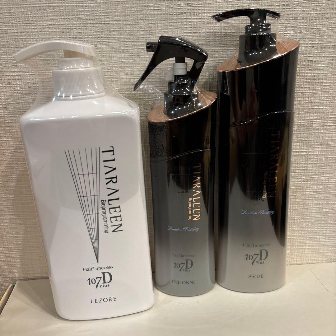 ヘアタイムセス　107D 3本セット