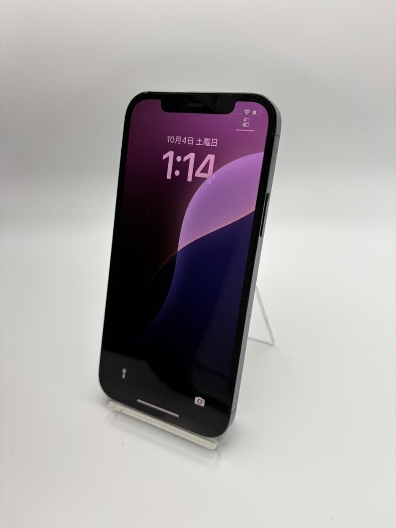 スマートフォン本体 iPhone 12 Pro 128GB MGM83J/A - 0958