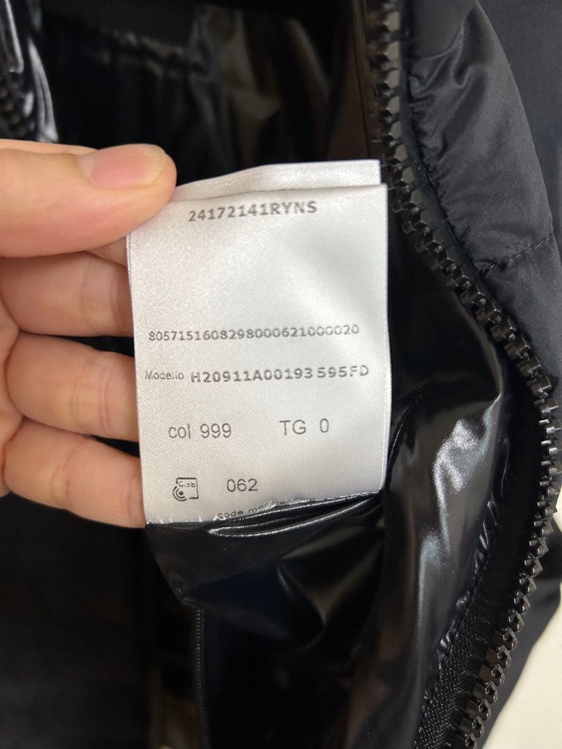 【極美品】MONCLER モンクレールダウンベスト MAURIENNE サイズ０