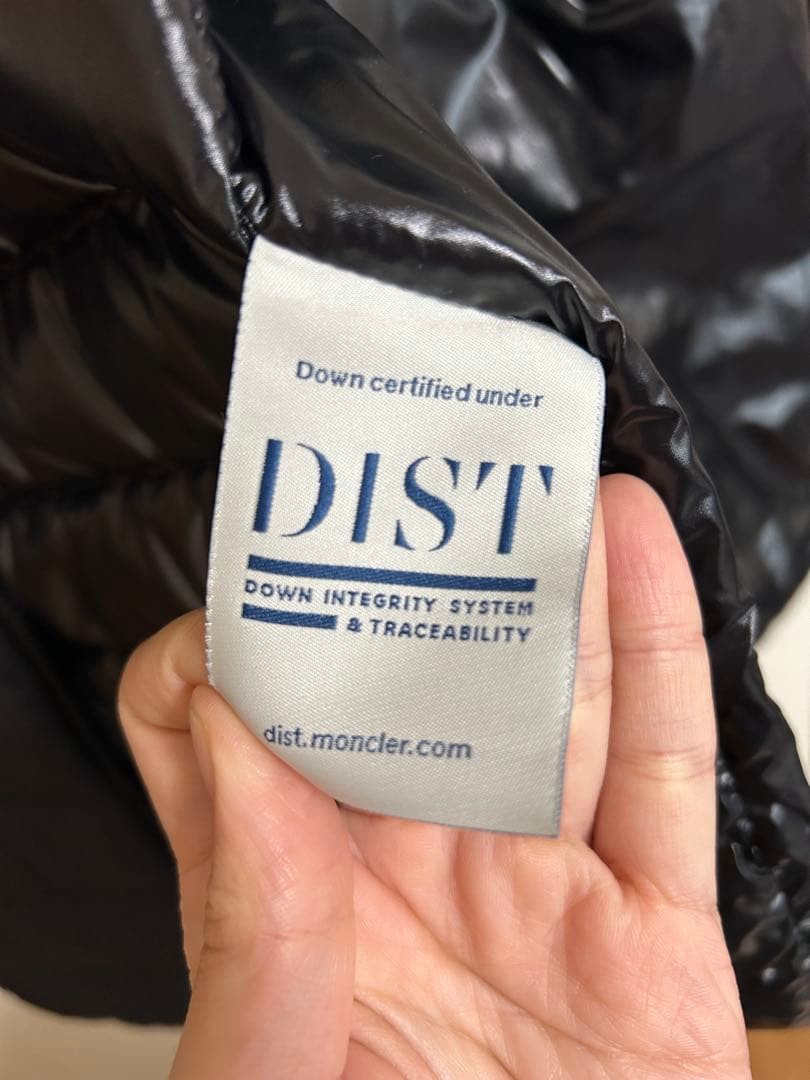 【極美品】MONCLER モンクレールダウンベスト MAURIENNE サイズ０