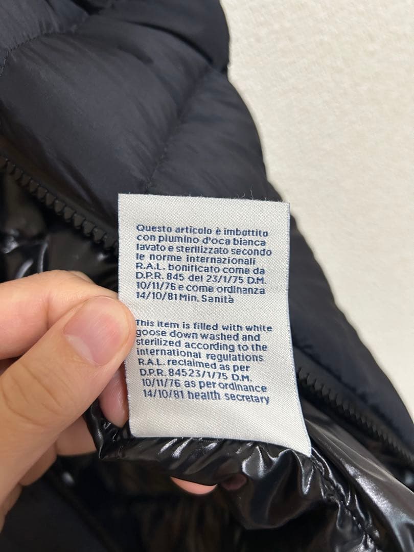 【極美品】MONCLER モンクレールダウンベスト MAURIENNE サイズ０