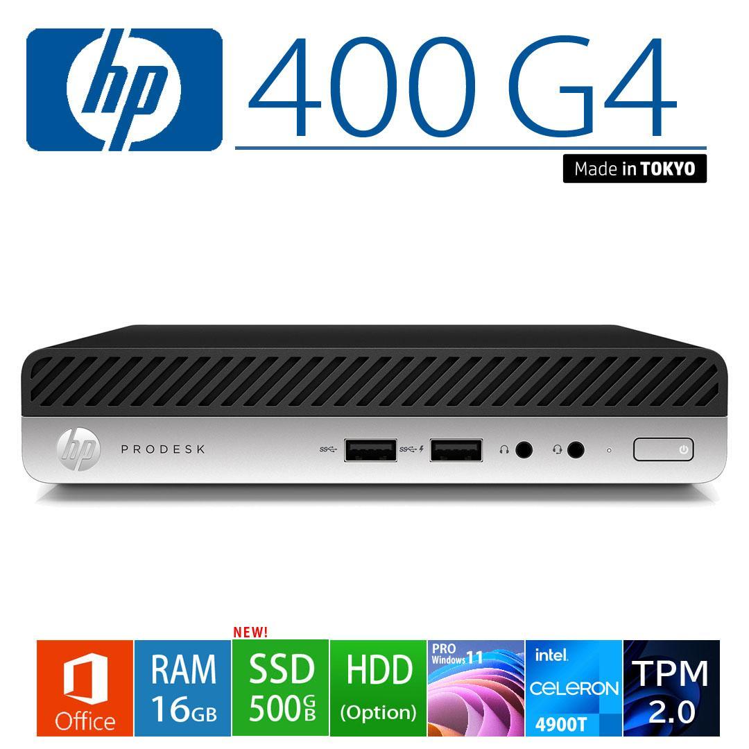 HP 400 G4 Cel’ G4900T 16G/SSD500G/Office