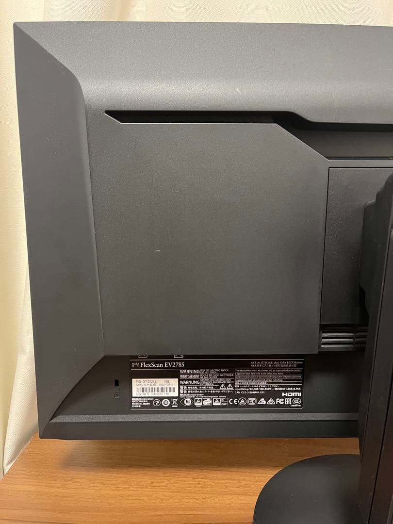 EIZO FlexScan EV2785 4kディスプレイ