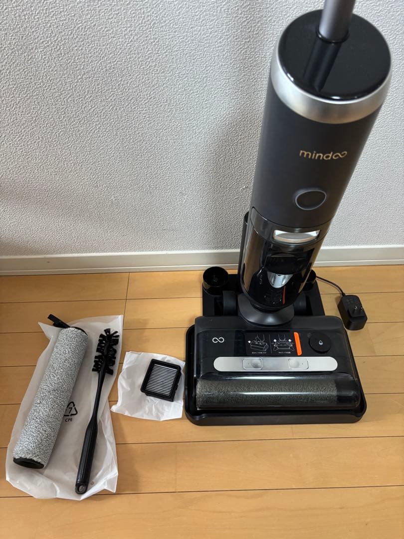 ri-mamさん専用！！Mindoo AquaX