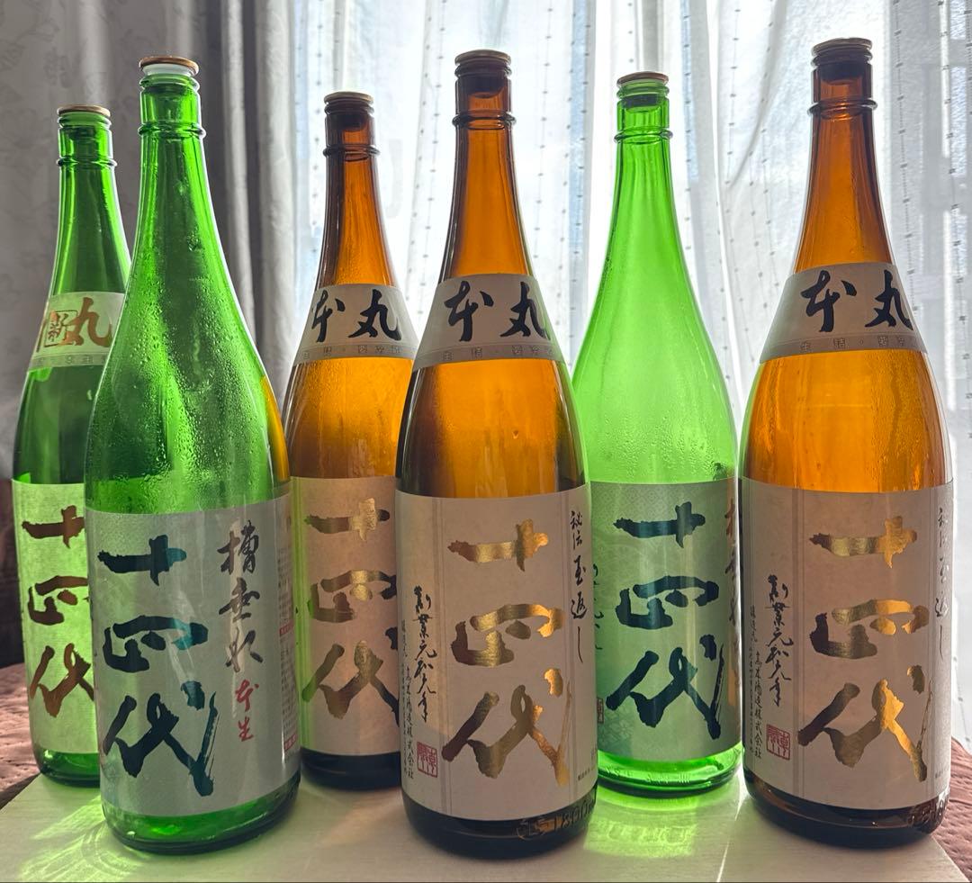 十四代　空瓶6本