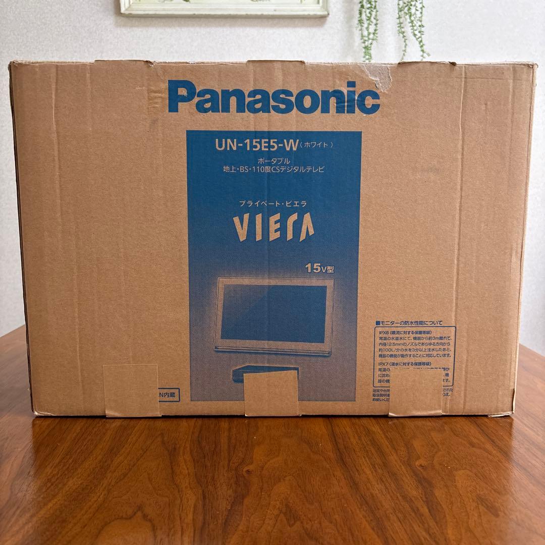 Panasonic パナソニック プライベートビエラ UN-15E5