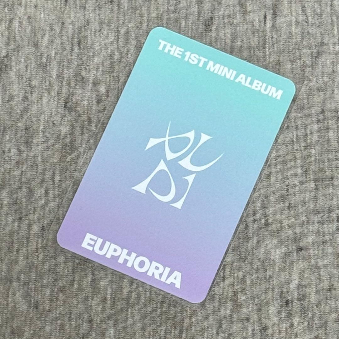 ALD1 サンウォン　リオ　サンリオ　ユニット　トレカ