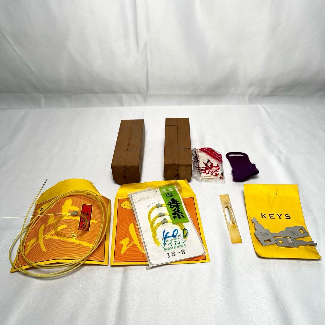 b*n様 三味線 中棹 東さわり ケース 歌集付き　オークション