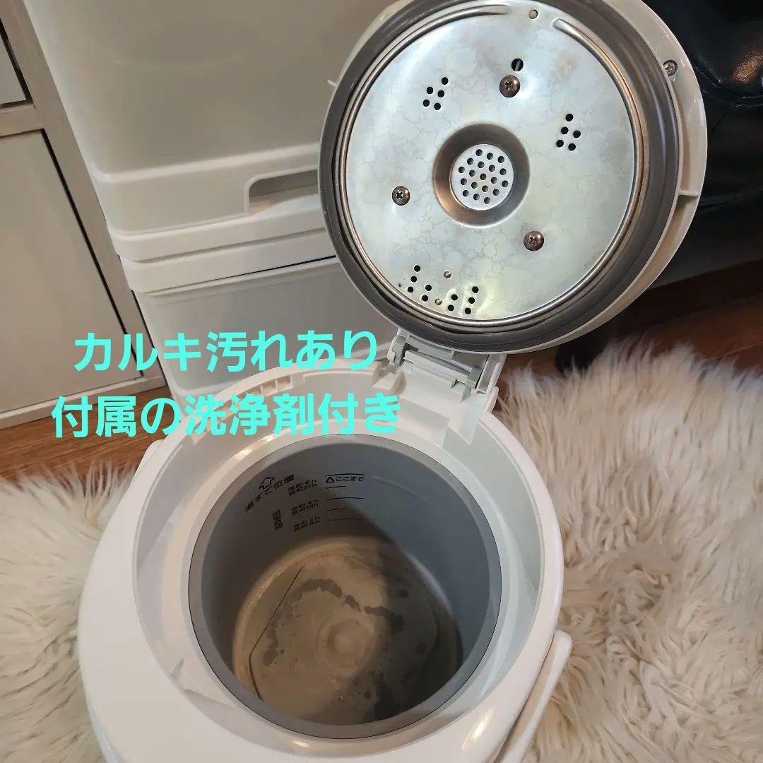 【訳あり値下げ交渉可能】象印 スチーム式加湿器 2.2L 2024年製