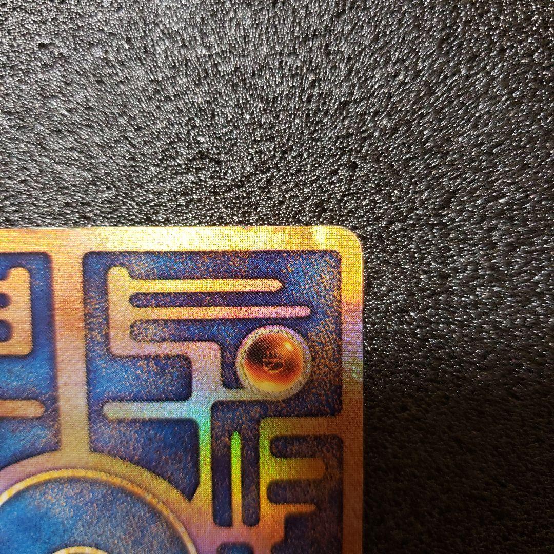 ミュウ　ルギア爆誕　プロモ