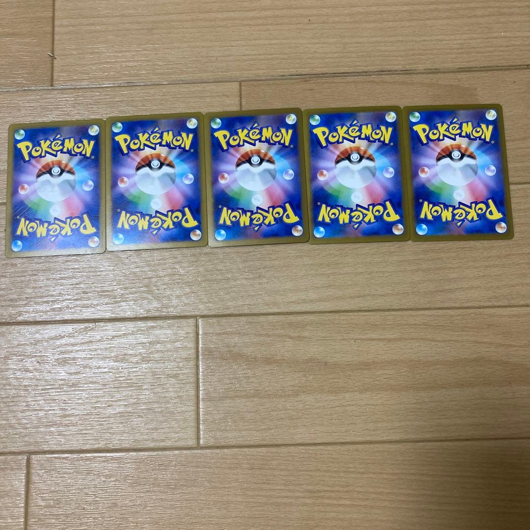 グレフティ 070 カード 5枚セット