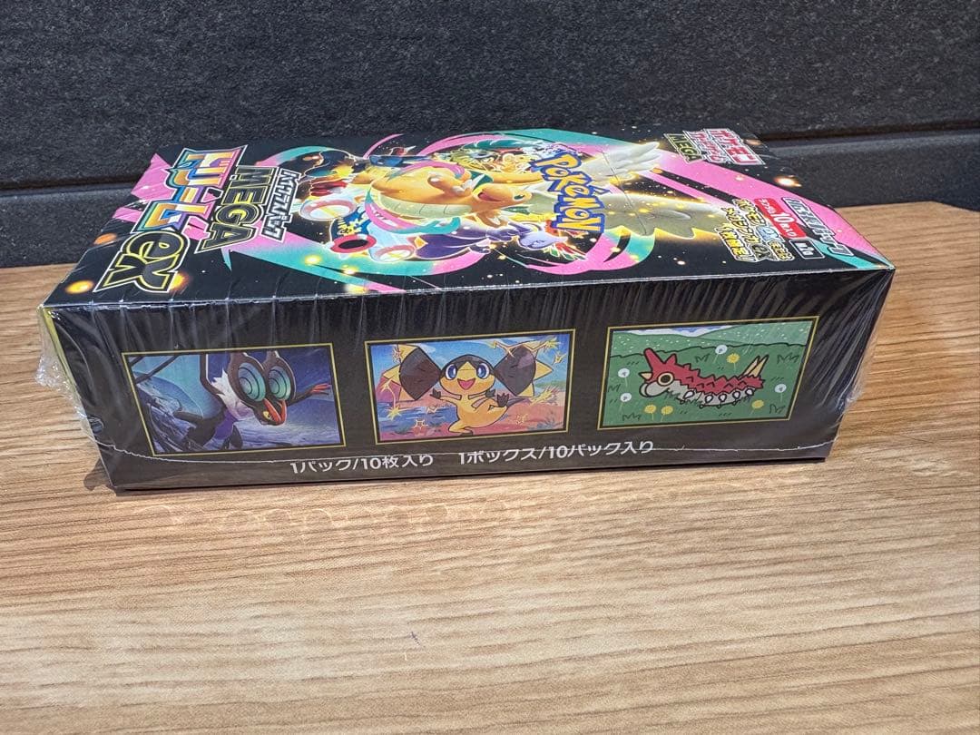 ポケモンカードゲーム MEGA ドリームex ボックスシュリンク付き