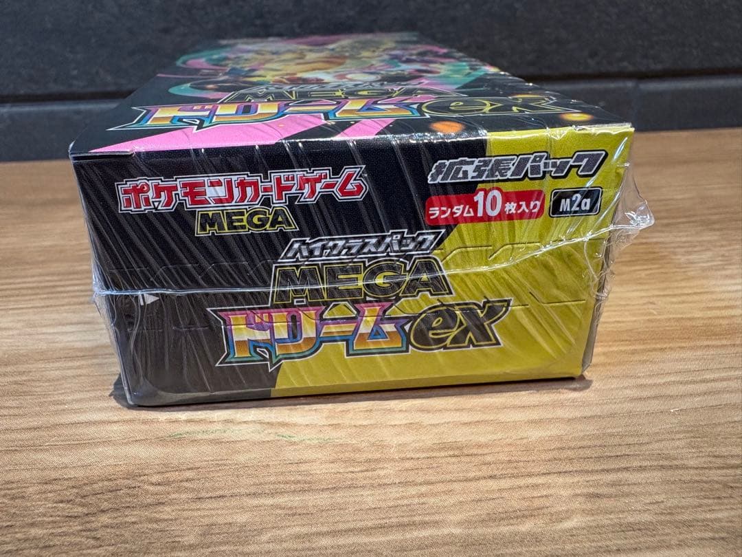ポケモンカードゲーム MEGA ドリームex ボックスシュリンク付き