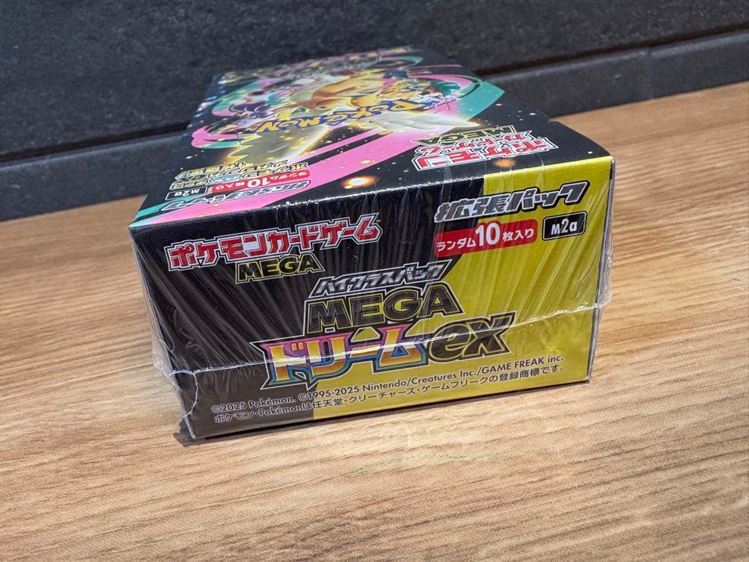 ポケモンカードゲーム MEGA ドリームex ボックスシュリンク付き