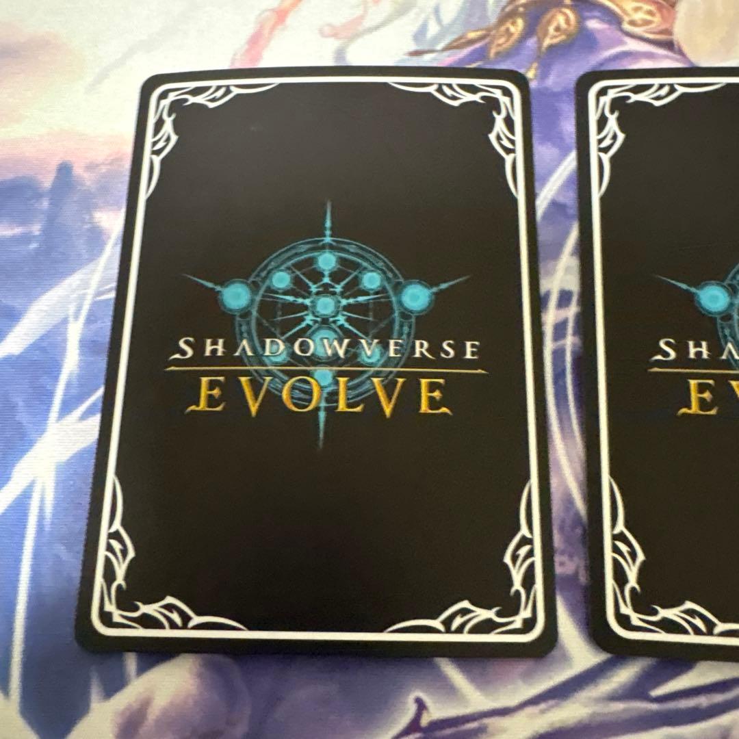 恋人ミルティオ進化前UR 3枚セット　シャドウバースエボルヴ