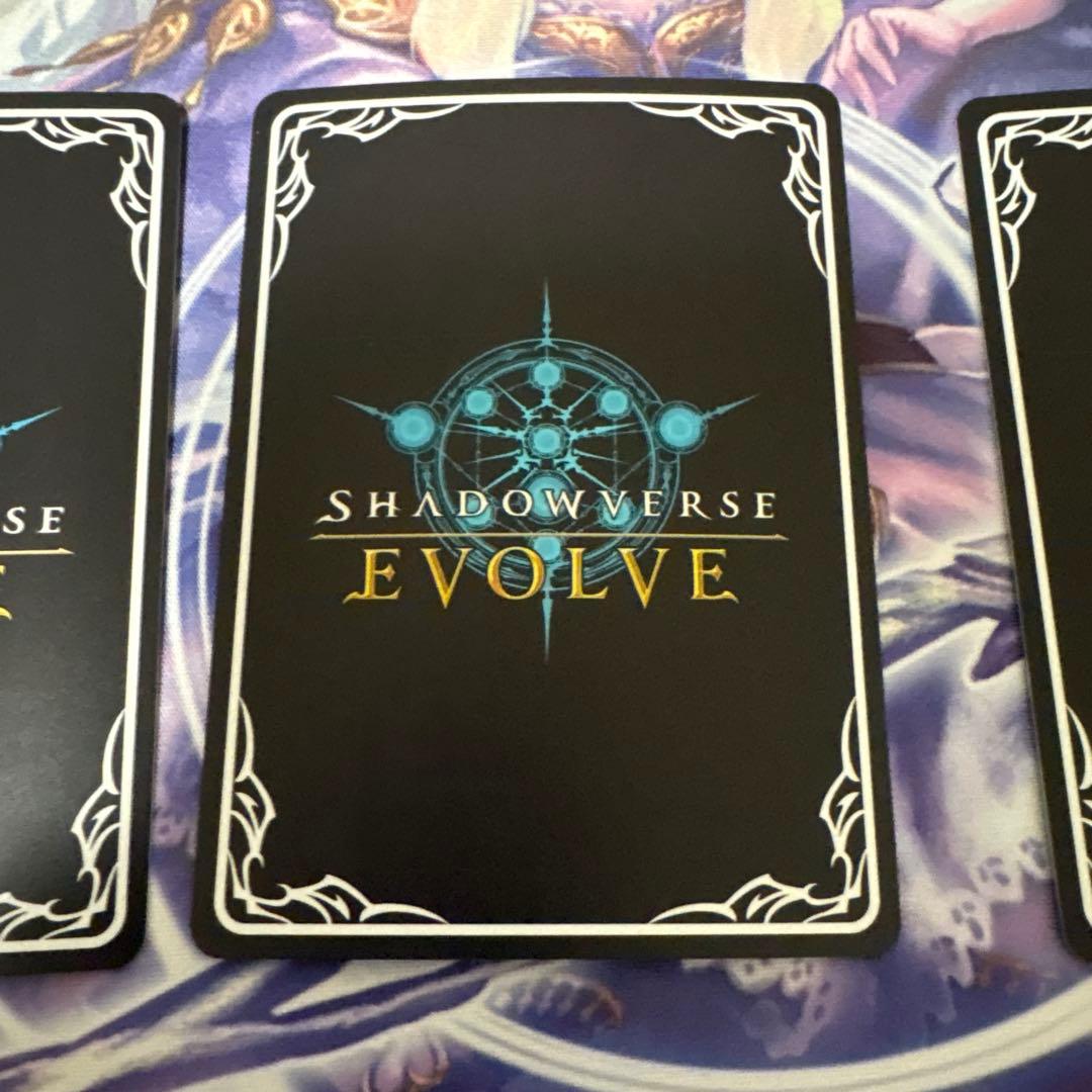 恋人ミルティオ進化前UR 3枚セット　シャドウバースエボルヴ