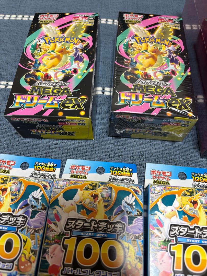 メガドリームex メガシンフォニアポケモンセンターセット　スタートデッキ100