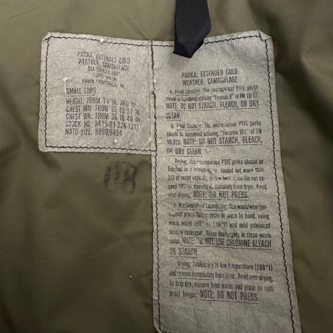 ECWCS GEN1 前期型 初期型 ゴアテックス 80s ウッドランド S/L