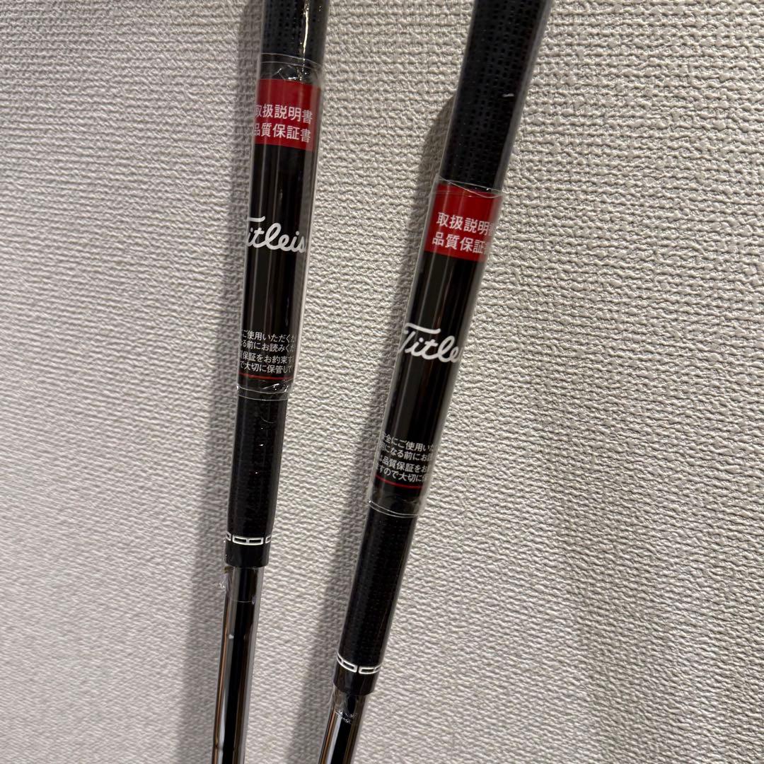 最終値 【新品（保証書あり）】 SM10 52 58 王道2本セット