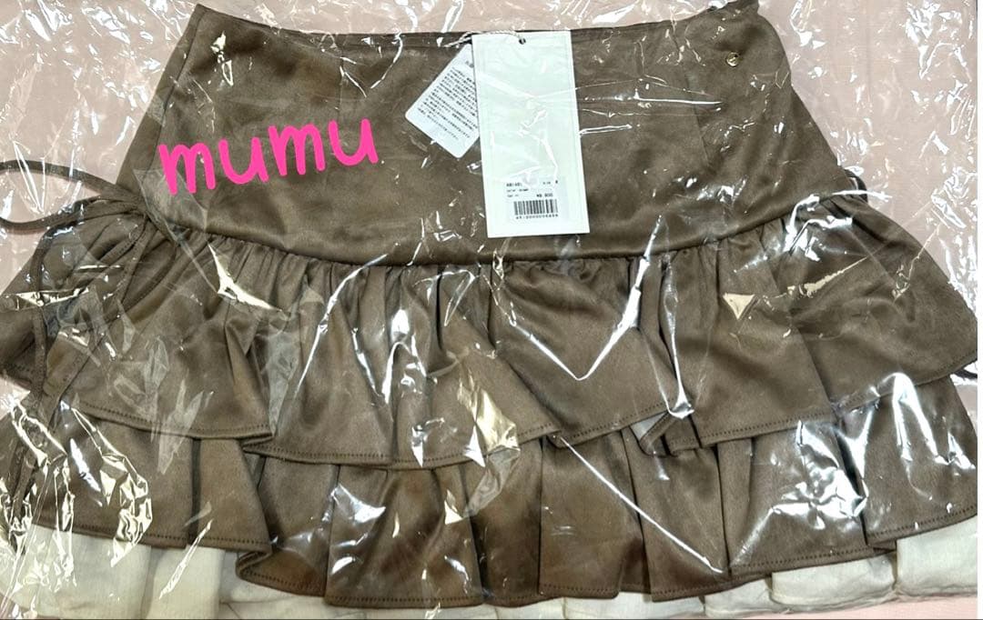 新品★タグ付きandmary Mel gather skirt brown M