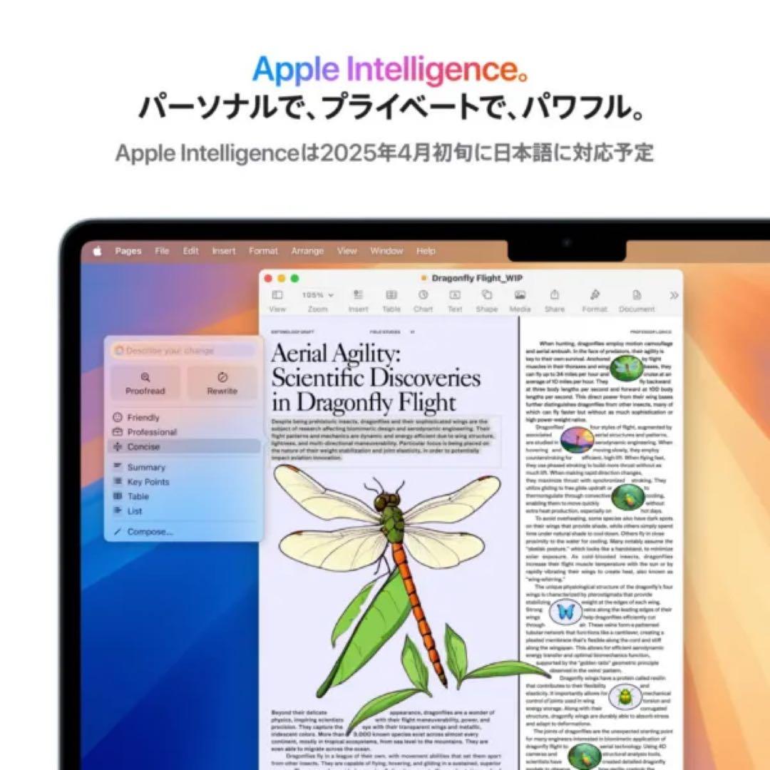 【✨️今週限定価格‼️】Apple MacBook ミッドナイト 本体+カバー付き