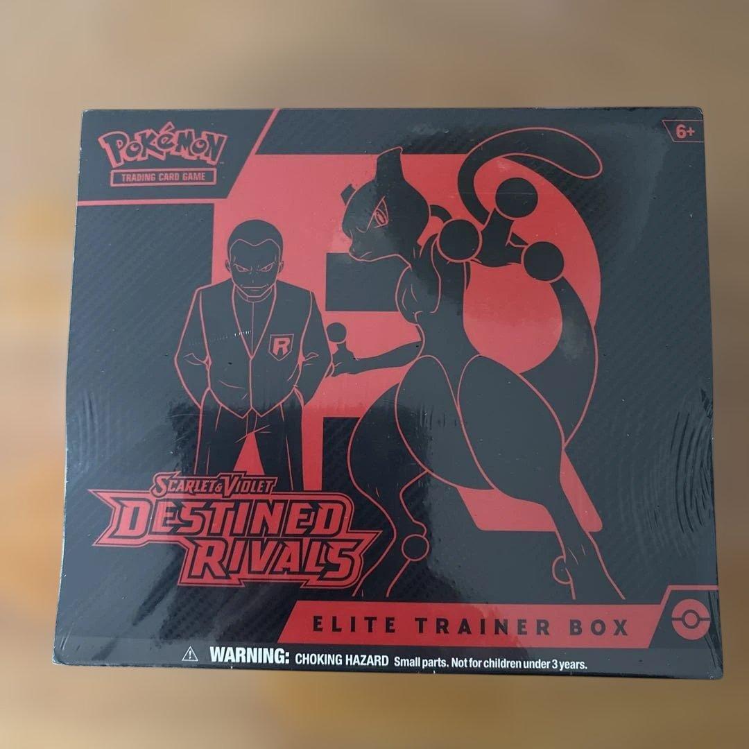 デ*ー様 ポケモンScarlet & Violet エリートトレーナーボックス