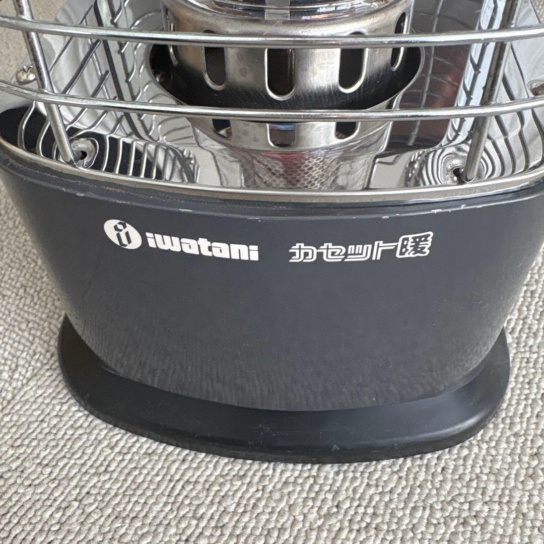 イワタニ ガスストーブ カセット暖 CB-5